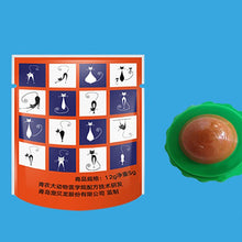 Load image into Gallery viewer, Cat Treating Energy Licking Sugar Ball with Natural Catnip Snack Toy With Cover Sucker Power Up Vitamin Nutrition Kitten Supply