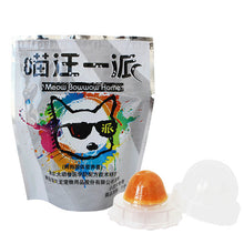 Load image into Gallery viewer, Cat Treating Energy Licking Sugar Ball with Natural Catnip Snack Toy With Cover Sucker Power Up Vitamin Nutrition Kitten Supply